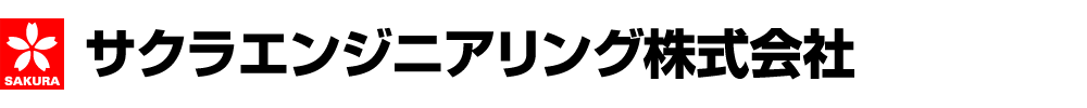 SEC