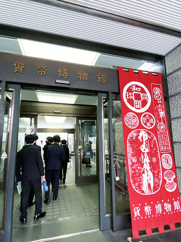 日本橋散策
